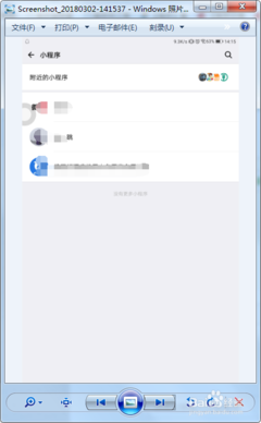 西双版纳网络建设与开发全攻略 价格、服务与选择指南